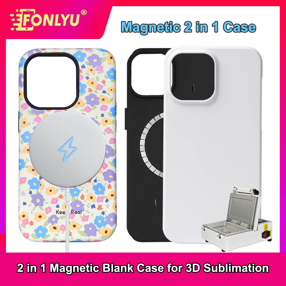 FONLYU Magnetic 2 in 1 3d Film – Phone Case Blank Print recenzja i cena