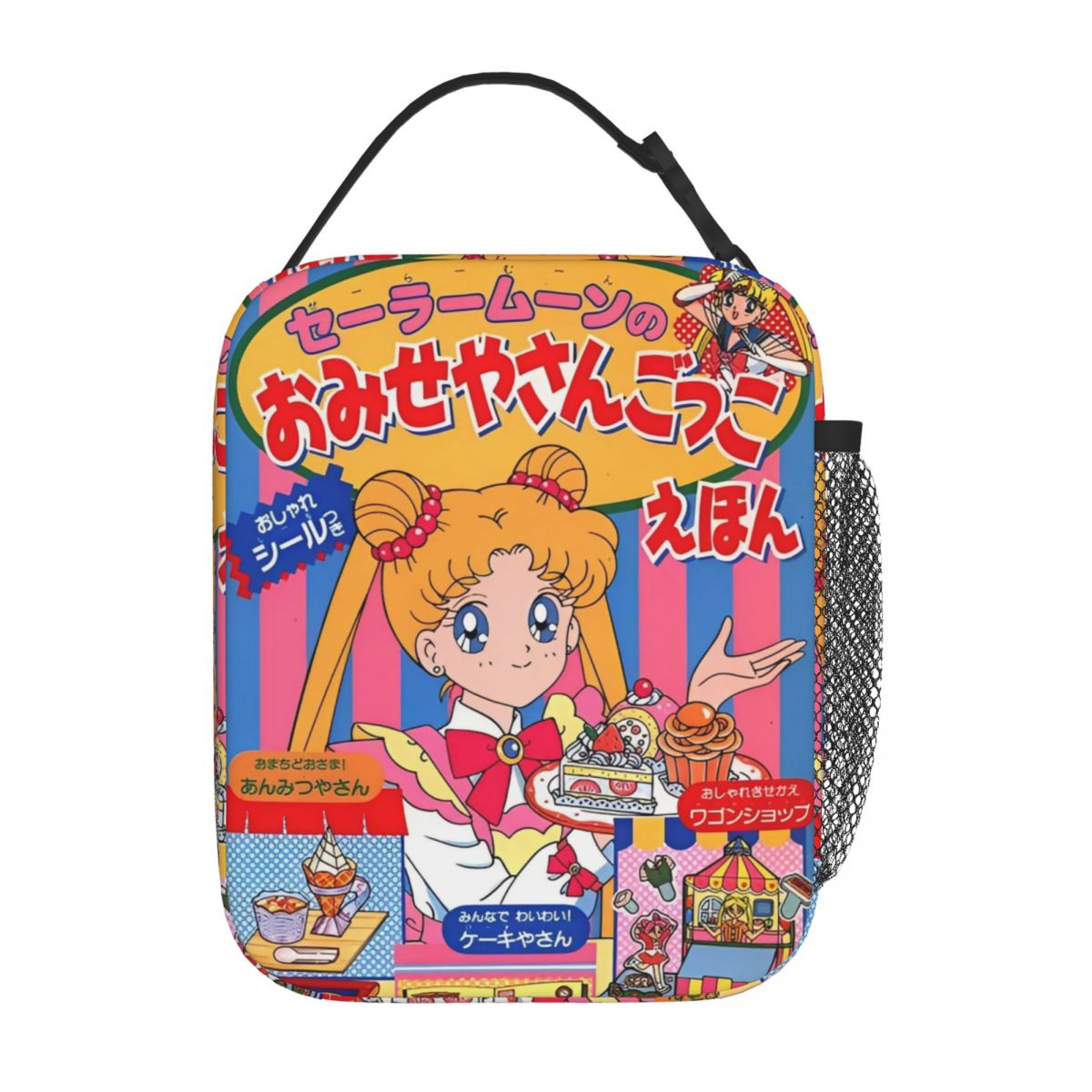 Cartoon Sailors Moons Insulate – Tote Bag Sublimation recenzja i cena