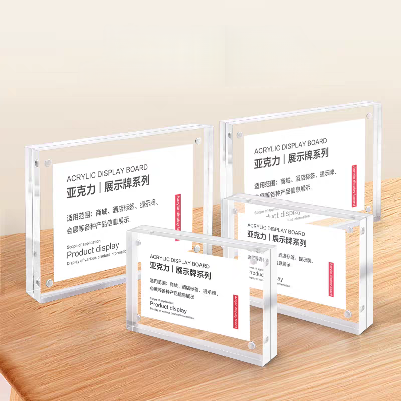 90x55mm Magnetic Acrylic Price – Photo Acrylic Block recenzja i cena