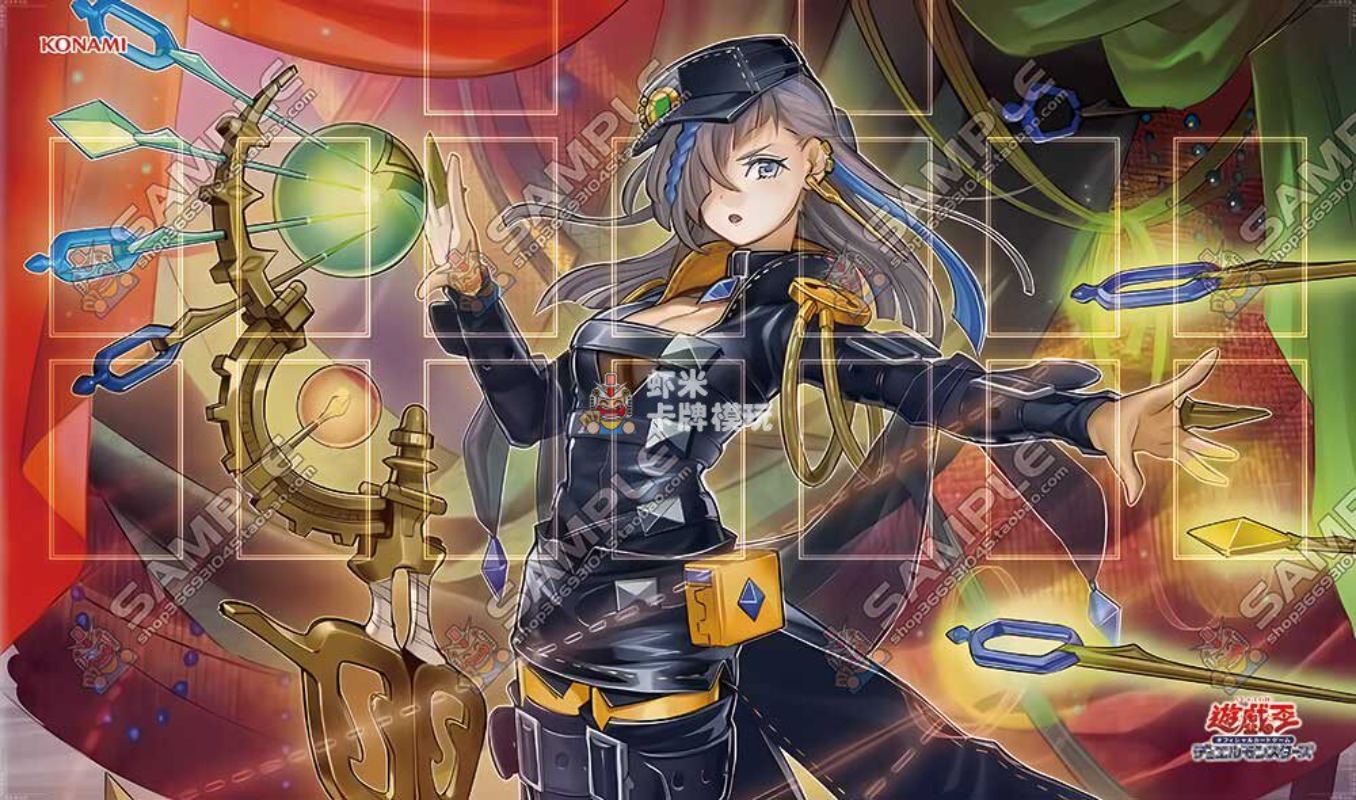 600x350mm Yu-Gi-Oh! Witchcraft – Door Mat Blank recenzja i cena