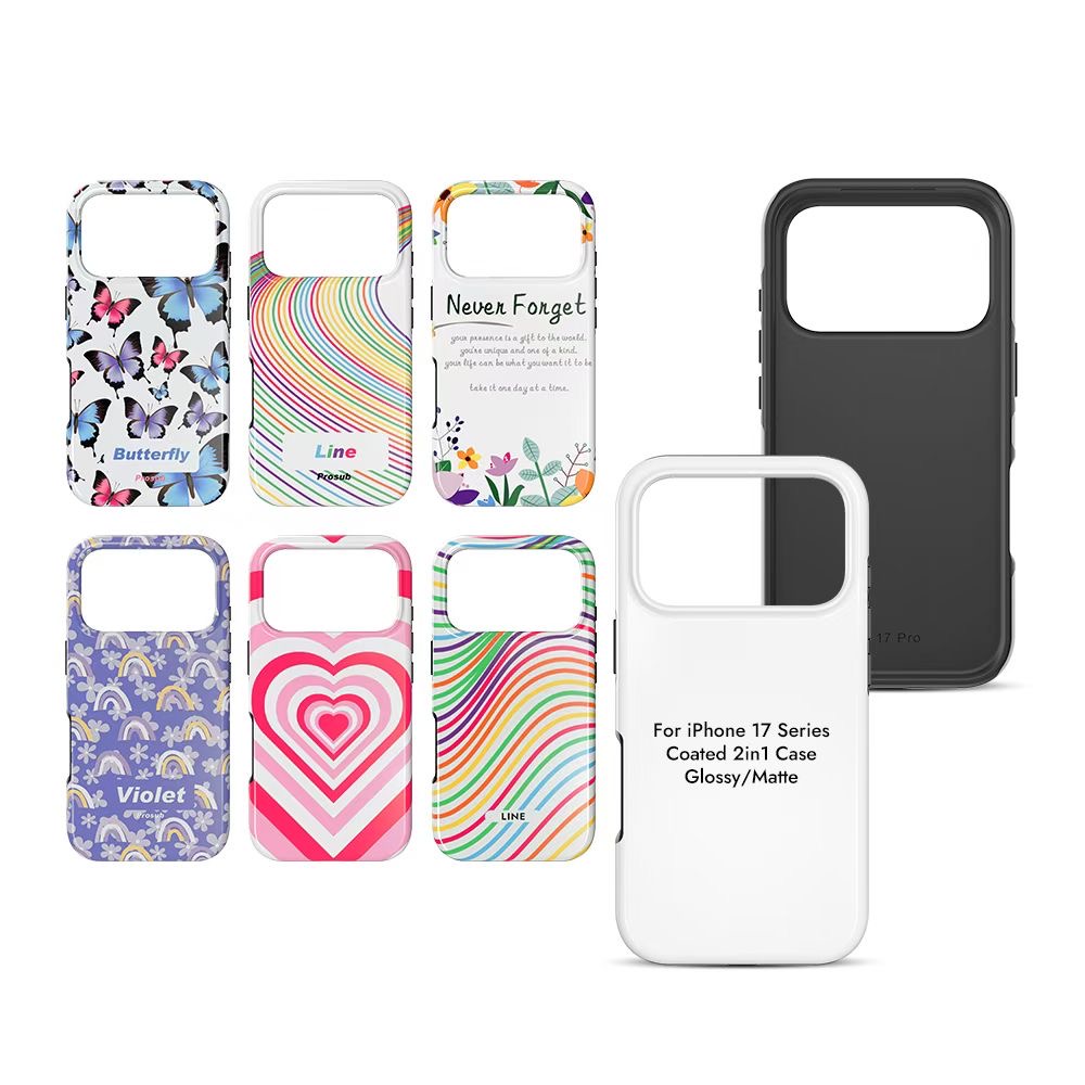 FONLYU 5pcs Coated 2 in 1 Blan – Phone Case Blank Print recenzja i cena