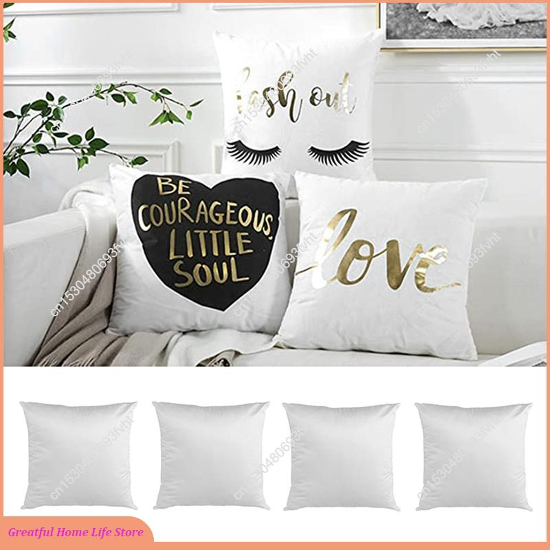 AT59 40X40 White Plain Sublima – Pillow Cover Sublimation recenzja i cena