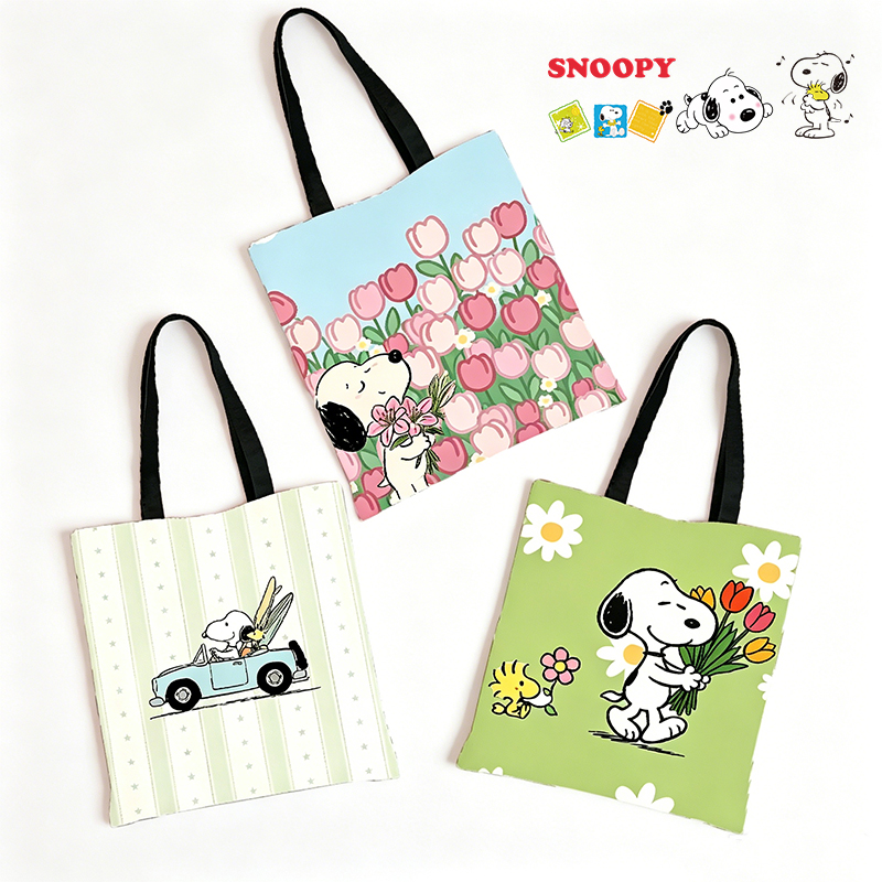 Snoopys Sublimation Canvas Bag – Tote Bag Sublimation recenzja i cena
