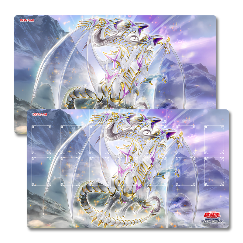 Yugioh Blue-Eyes Ultimate Spir – Door Mat Blank recenzja i cena
