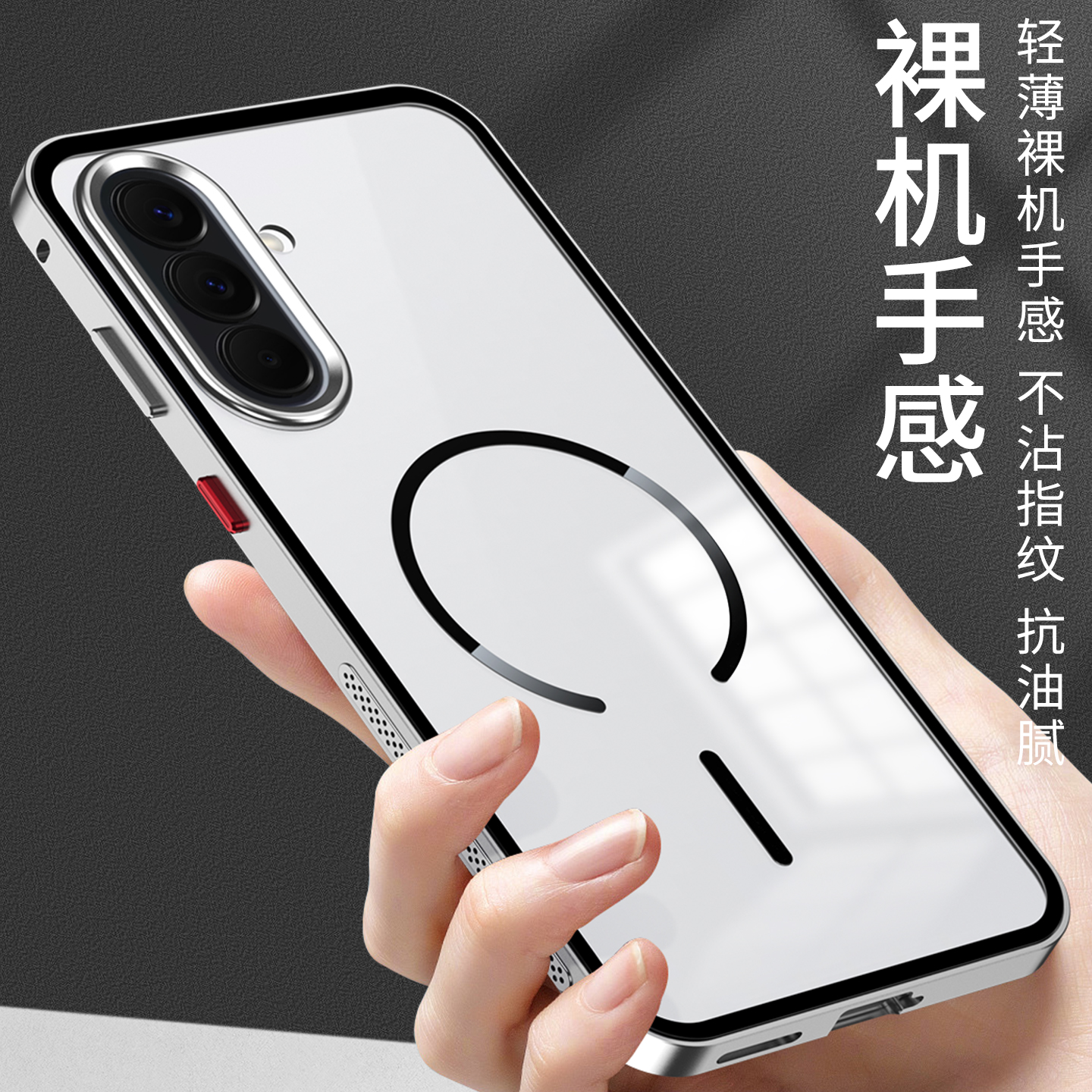 For Samsung Galaxy A57 A37 Fro – Metal Photo Panel recenzja i cena