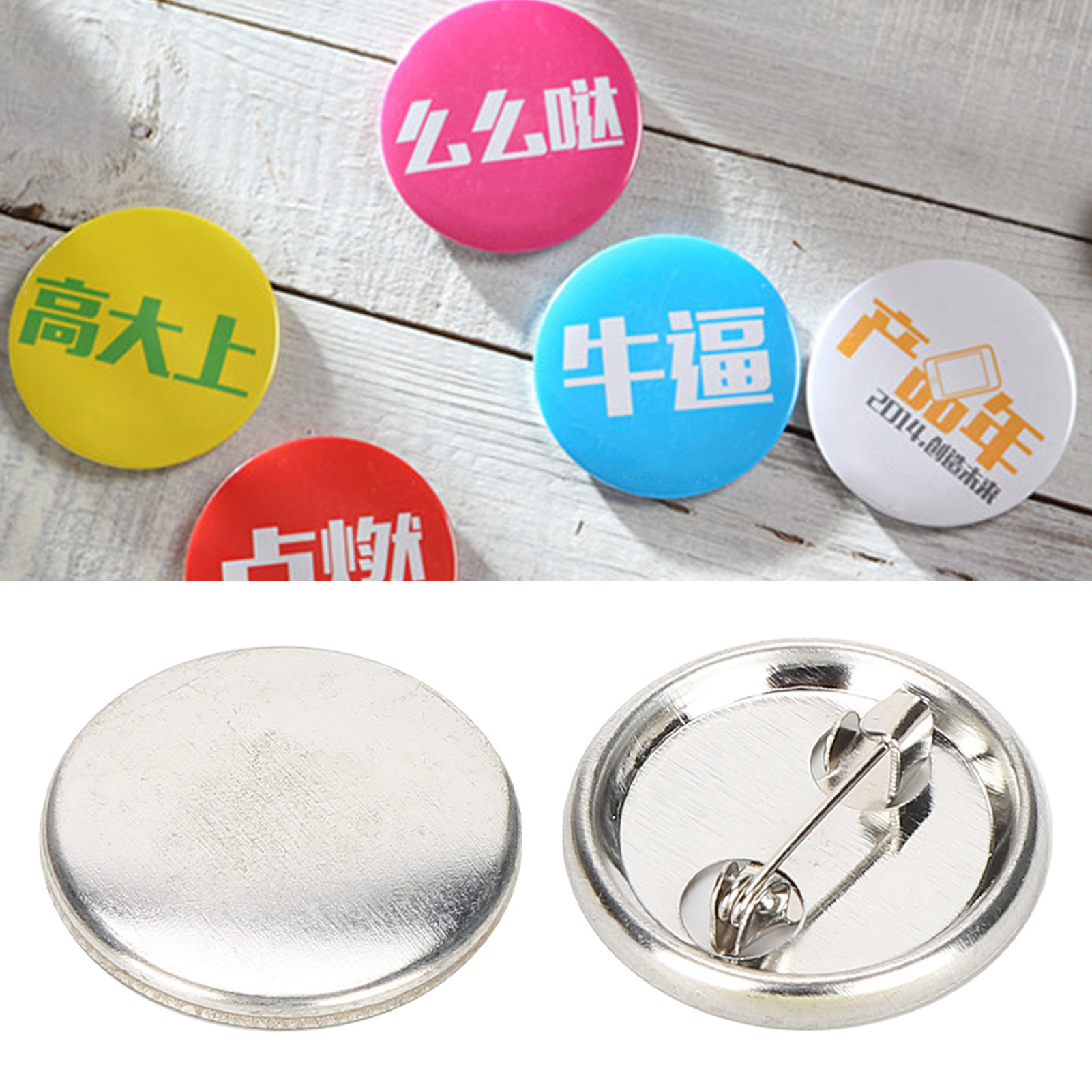 Blank Pin Button Round Safety  – Button Badge Blank recenzja i cena